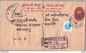 Nepal Postal Stationery Flowers 50p Kapilbastu