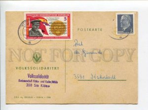 422565 EAST GERMANY GDR 1966 year RPPC w/ PROPAGANDA stamp