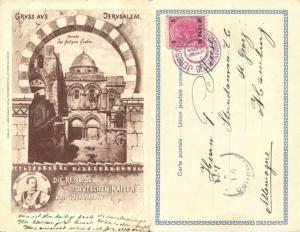 israel palestine, JERUSALEM, German Emperor Wilhelm, Holy Sepulchre (1898)