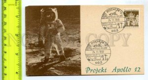 420913 GERMANY 1969 year Apollo 12 Bochum SPACE card