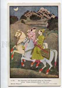3074788 Baz bahadur & Rupmati riding Moonlight INDIA Vintage PC