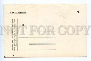 522922 STOOL Egyptian Art Cairo Museum Vintage postcard