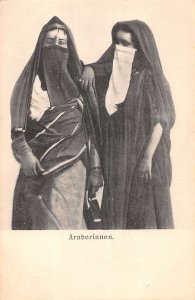 Araberinnen Arabic Women Vintage Postcard AA33303