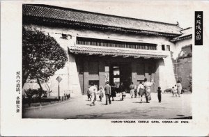 Japan Tamon Yagura Castle Gate Osaka-Jo Vintage Postcard C074