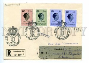 495490 Luxembourg 1959 Duchess Charlottes anniversary registered real post FDC