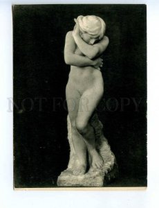 227641 Auguste Rodin Eve old russian postcard