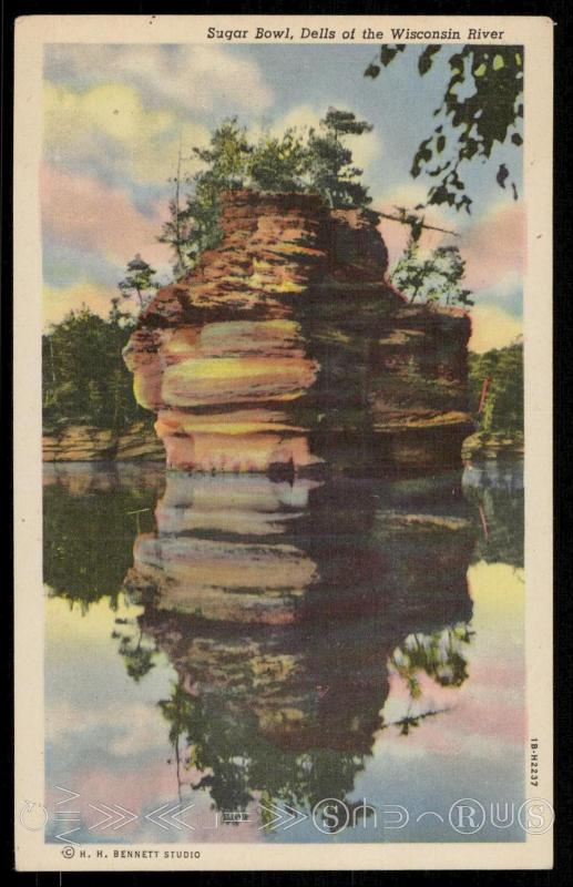 Sugar Bowl, Dells of the Wisconsin River