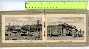285350 RUSSIA St.Petersburg Vintage brochure 8 views in cover