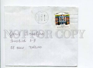 413090 ESTONIA to RUSSIA 1995 year real posted COVER