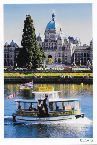 Canada unused. Victoria, British Columbia - Harbour Ferry.