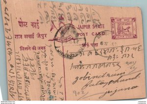 Jaipur Postal Stationery Jhhunjhunu cds