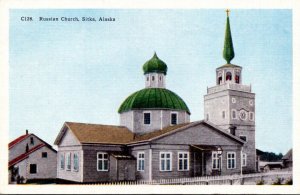 Alaska Sitka The Russian Church