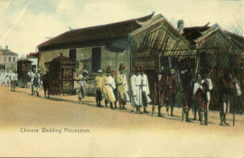 china, Chinese Wedding Procession (1910s) Postcard 