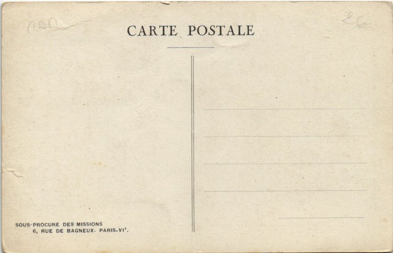 PC OCEANIA, ARCHIPEL DES SAMOA, Vintage Postcard (b44315)
