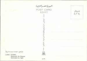 Night View Mohamed Aly Mosque within Cairo Citadel Egypt Lithograph Postcard