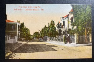 Mint Palestine Color Picture Postcard Tel Aviv Jehuda Halevi Street