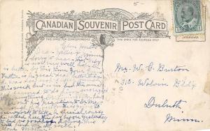 Wroxeter Virginia~Public School w/Open Belltower~Postcard c1910 As Is