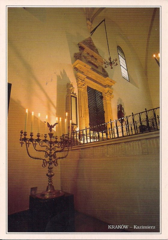 JUDAICA, Old Synagogue, Krakow, Poland,  Kazimierz Jewish Quarter, Interior