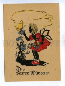 195850 GERMAN Elf & butterfly silhouette EB Vintage postcard