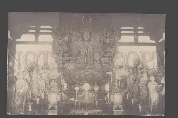 086118 JAPAN FESTIVAL in KYOTO 1913 Vintage real photo PC