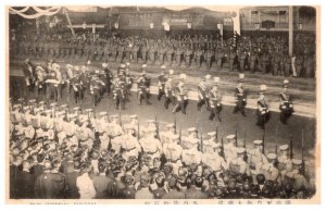 Japan Nayoga Imperial Funeral  parade