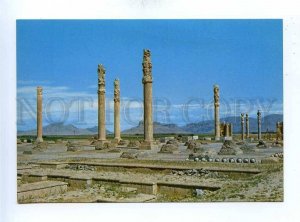 192791 IRAN SHIRAZ Perspolis old photo postcard