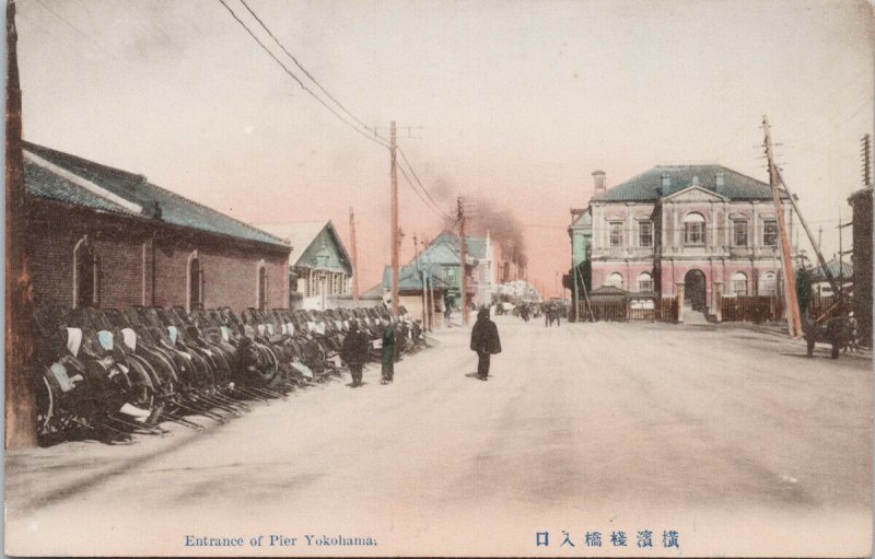 Yokohama Japan Entrance of Pier Unused Postcard F63