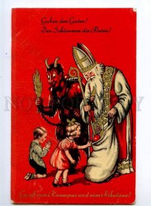 245280 Gruss KRAMPUS & SAINT NICHOLAS & Kids Vintage PC