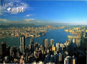 Aerial View Hong Kong Victoria Harbour Oversize Postcard