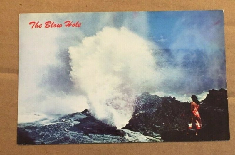 POSTCARD UNUSED - THE BLOW HOLE, OAHU, HAWAII