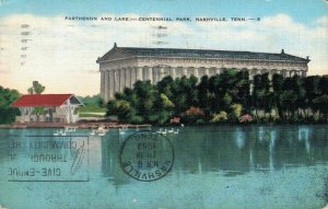 USA Parthenon And Lake Centennial Park Nashville Tennessee 05.62