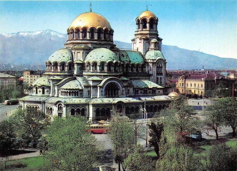 B66877 Sofia le Dome monument Alexandre Nevski  bulgaria