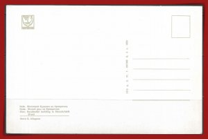 Russia, Kiev - Residential Building - [FG-651X]