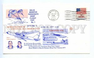 418798 USA 1977 year Solid Booster parachute drop test Edwards SPACE COVER