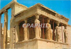 Postcard Modern Athens The Caryatids