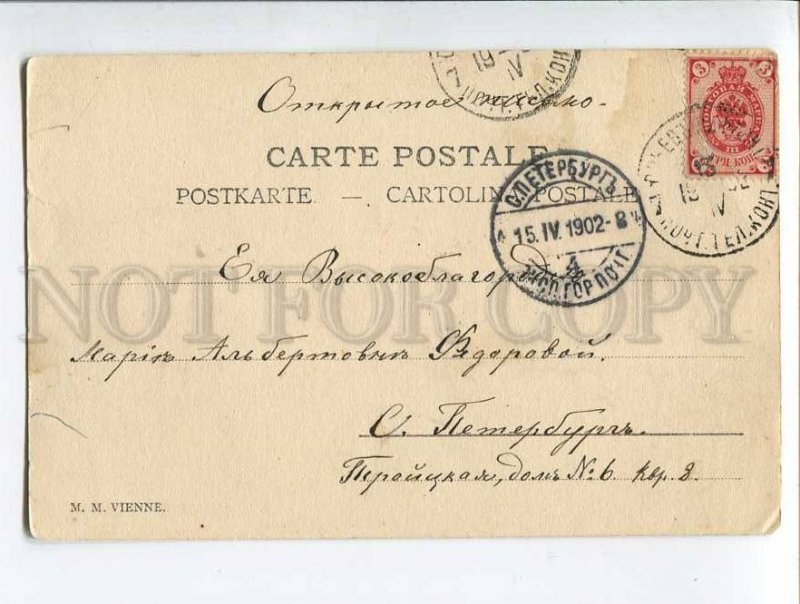 3049050 EASTER Lady & SHEEP & Bells old M.M.VIENNE RPPC 1902 y