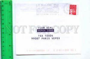 420678 FRANCE 1999 ADVERTISING Salon SPACE Paris military school folding  