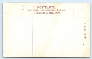 Kasuga Shrine at Nara - JAPAN Postcard