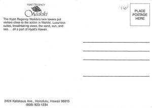 Hyatt Regency, Hawaii  