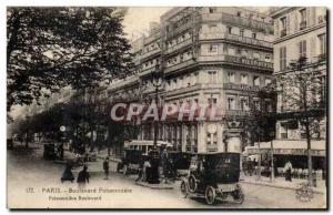 Paris Postcard Old Boulevard Poissonniere (cafe gym)