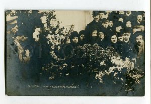 3134943 KOMMISSARZHEVSKAYA Russia ACTRESS in COFFIN Photo RARE