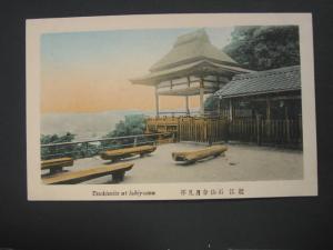 TSUKIMITE at ISHIYAMA JAPAN c1910 Postcard