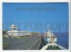 479446 USSR 1981 year Arkhangelsk sea and river station publishing house Planeta