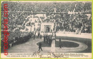 19284 - GREECE - VINTAGE POSTCARD - Athens - SPORT Olympic Games-