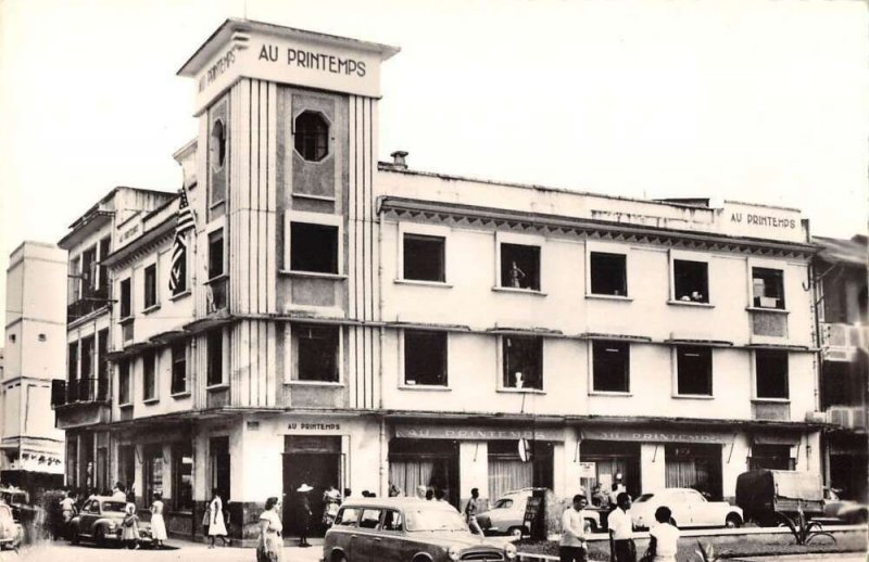 Fort de France Martinique Au Printemps Real Photo Vintage Postcard AA19743