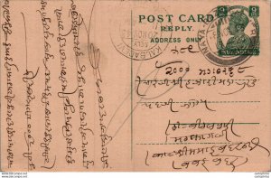 India Postal Stationery George VI 9p Kalbadevi Bombay cds Naya Bazar cds