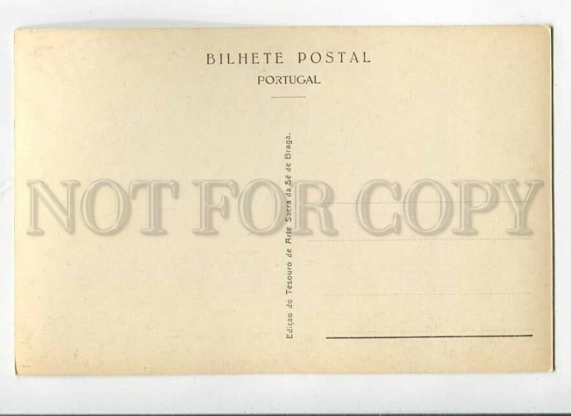 3089291 PORTUGAL Braga portada do sol Catedral Old photo PC