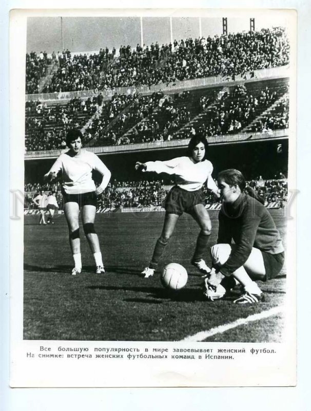 3115673 RUSSIAN Women Football teams in Spain OLD PHOTO POSTER