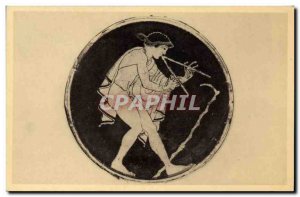 Postcard Old Medallion interior d & # 39A Attic cup