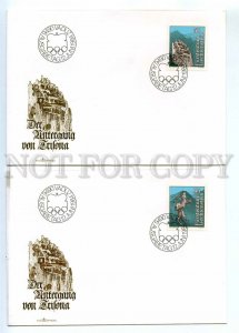 440698 Liechtenstein 1984 year set of FDC Olympiad fairy tales